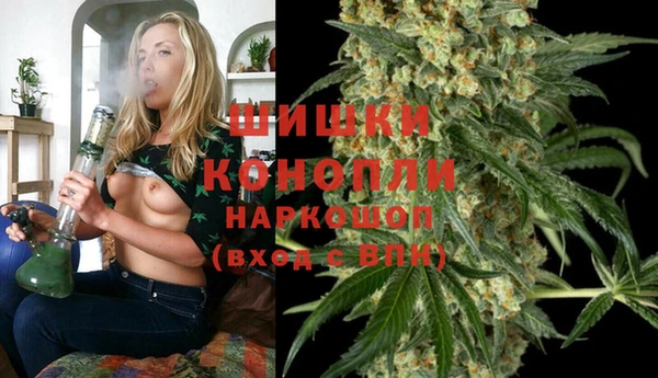 мет Абдулино