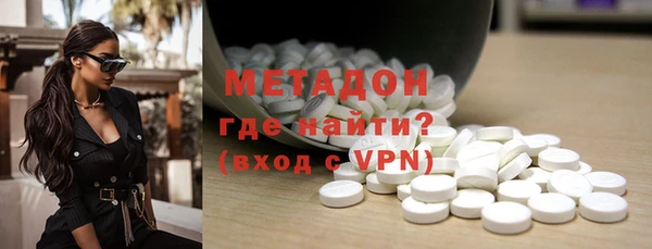 мет Абдулино