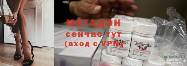мет Абдулино