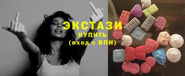 spice Няндома