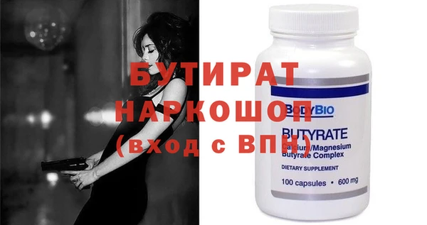 мет Абдулино