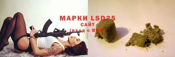 мет Абдулино