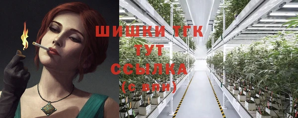бутик Абаза