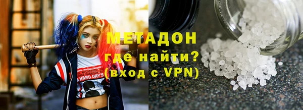 прущий лед Новодвинск