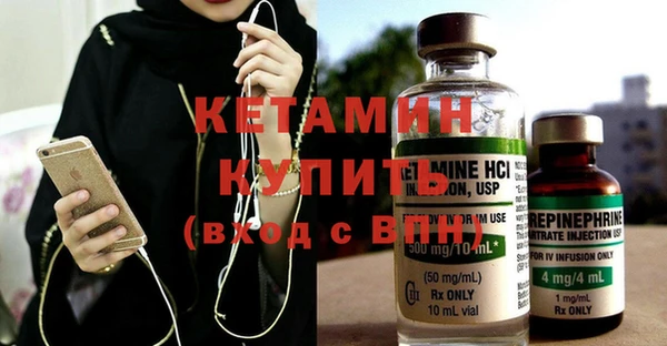 бутик Абаза